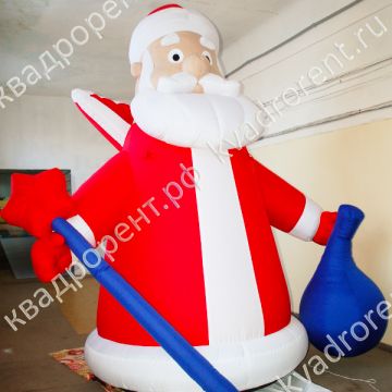 Надувная фигура Дед Мороз с посохом